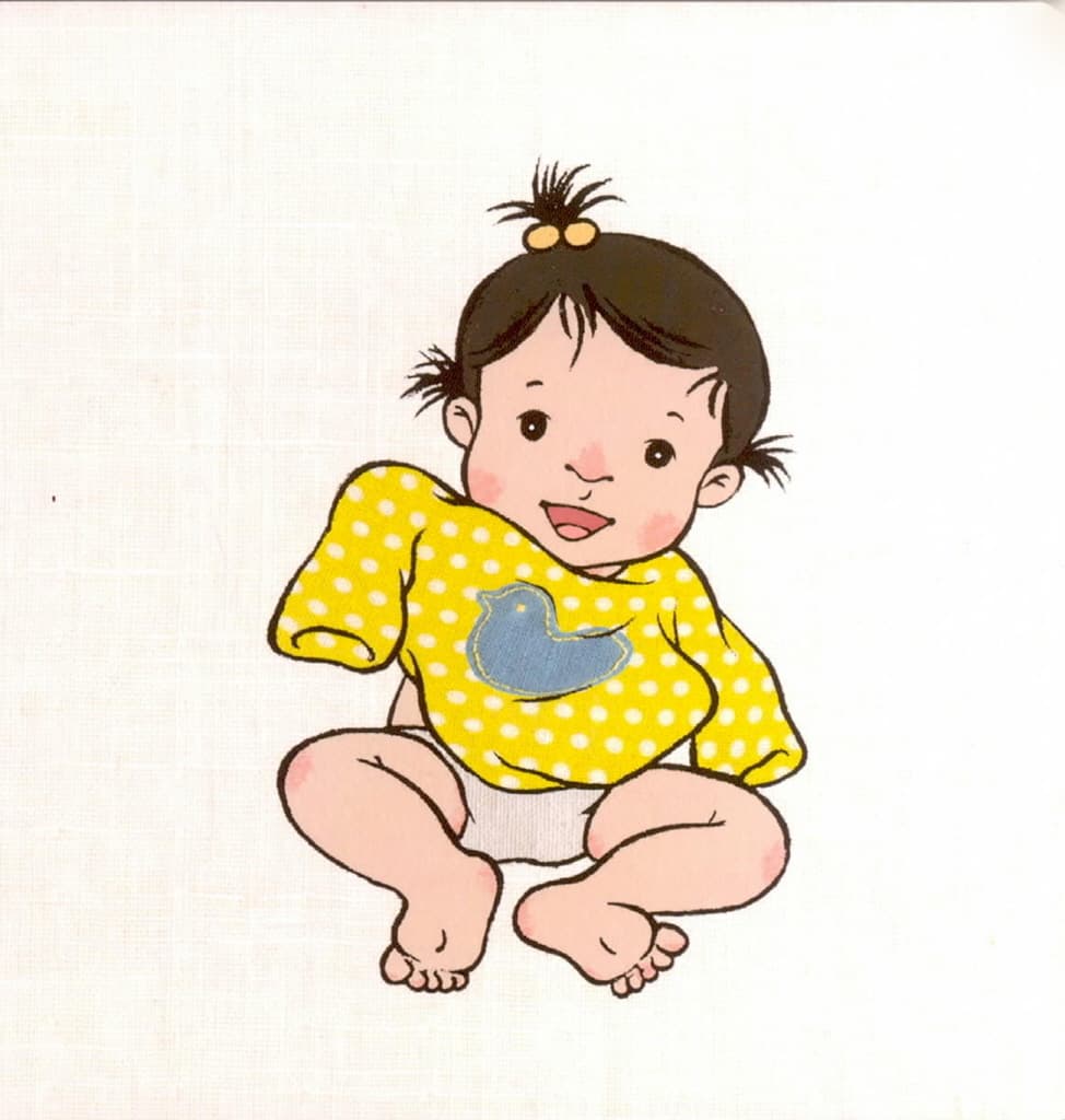 쏘옥 입어 볼래?