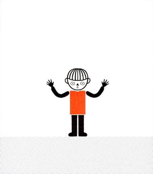 쓰담쓰담