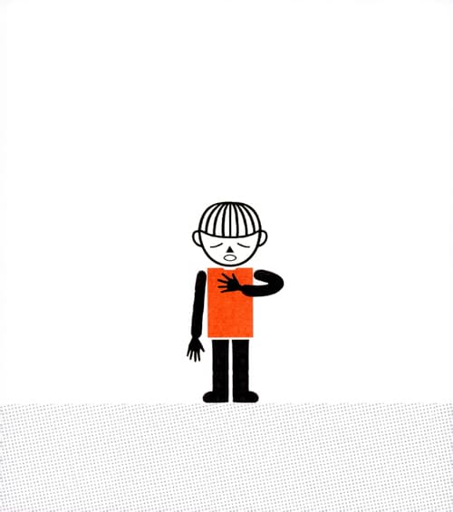 쓰담쓰담