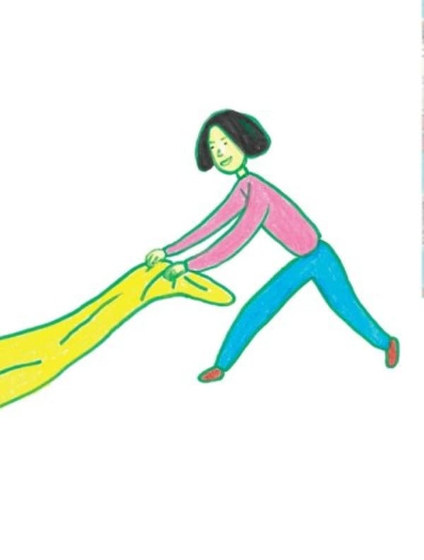 아 진짜