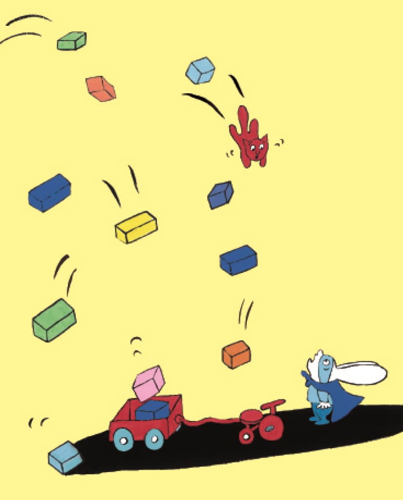 아기똥꼬