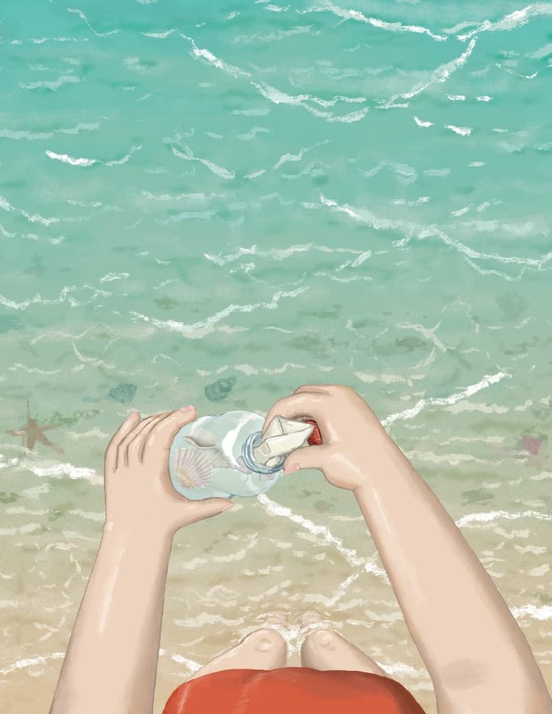 아름다운 우리 섬에 놀러 와