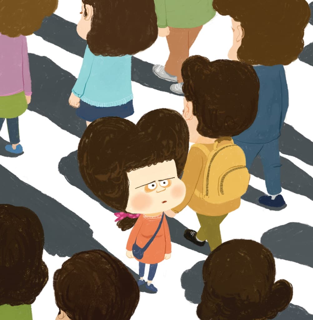 아무도 사랑 안 해