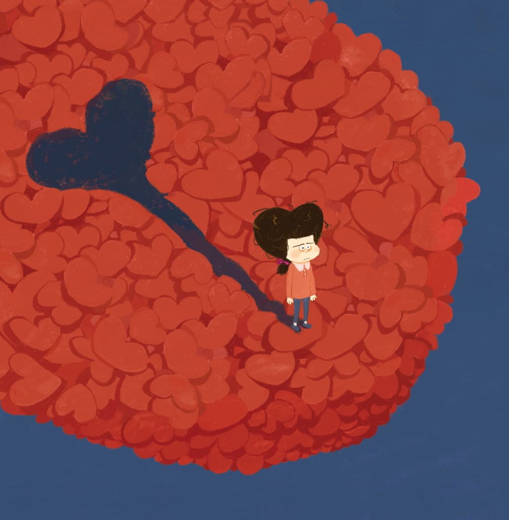 아무도 사랑 안 해