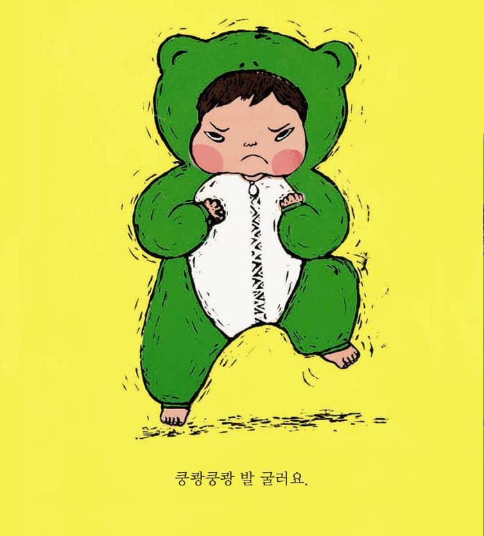 아빠랑 책 볼까