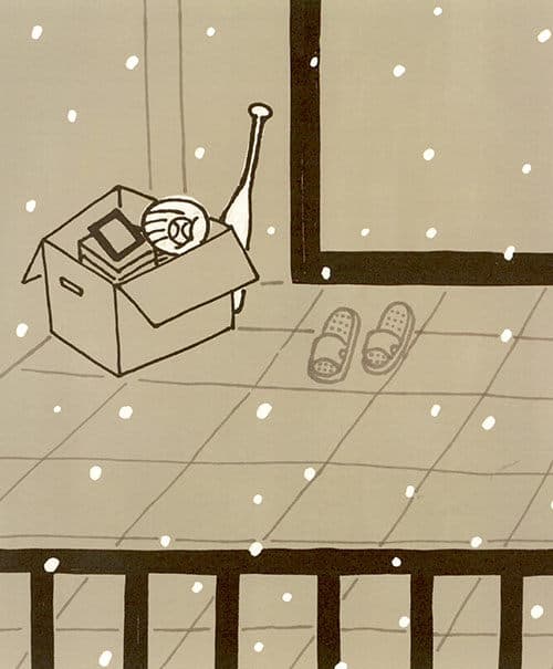 아빠를 빌려줘