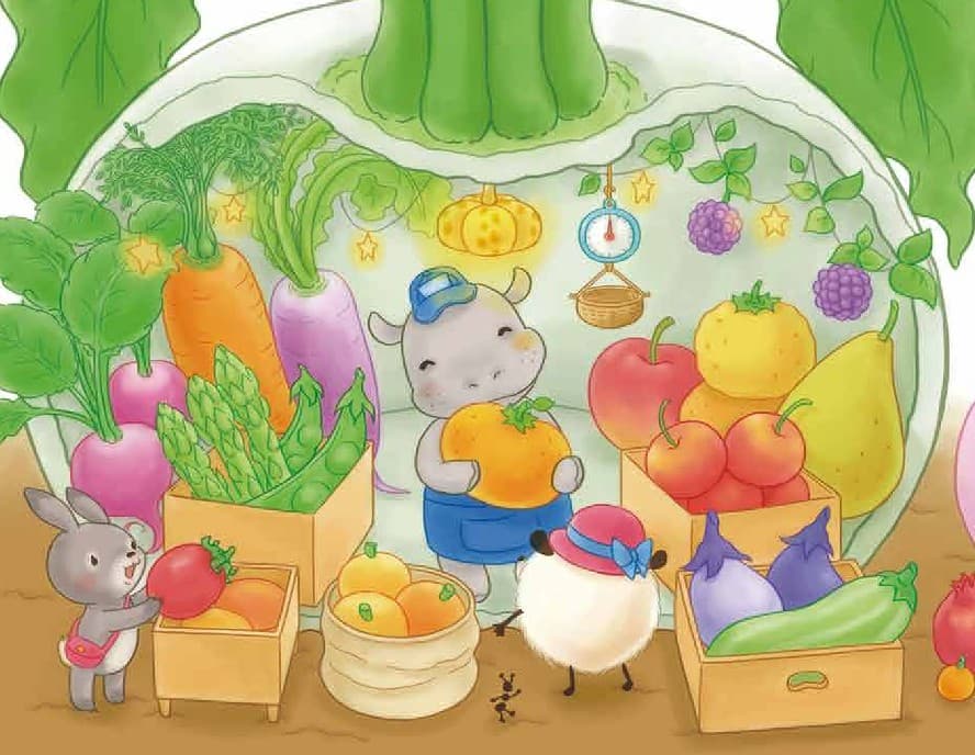 아주 작은 반짝 별