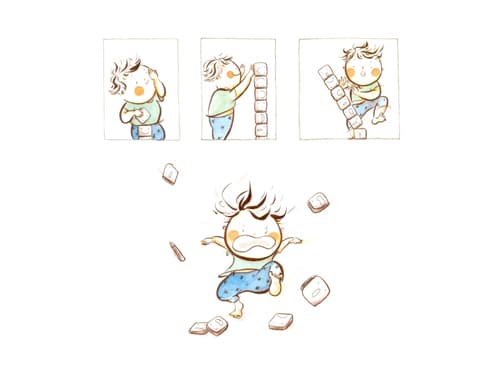 파이팅!