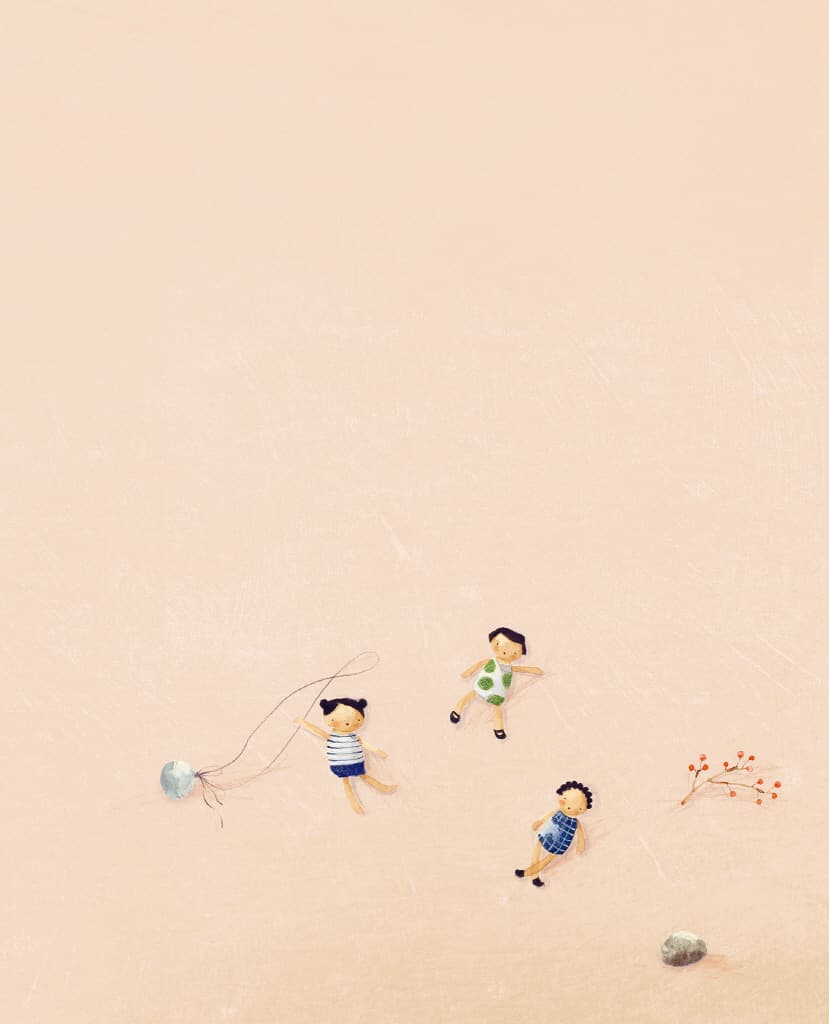 안녕, 나의 보물들
