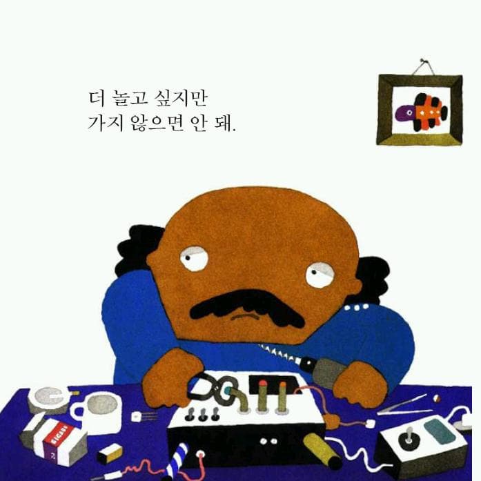 악어도 깜짝, 치과 의사도 깜짝!