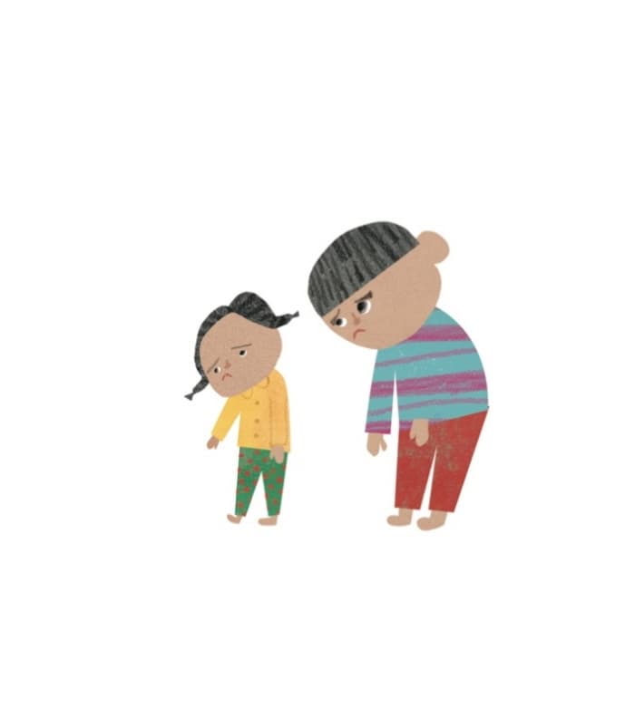 안녕히 주무세요!