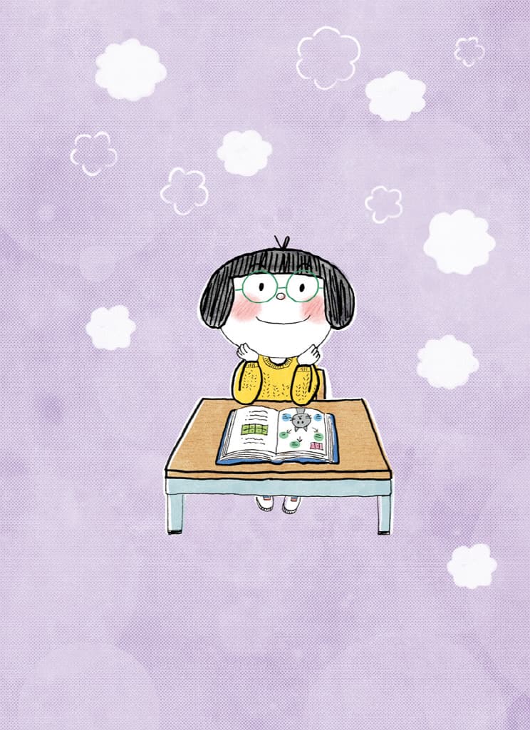 어떡하지?! 고양이