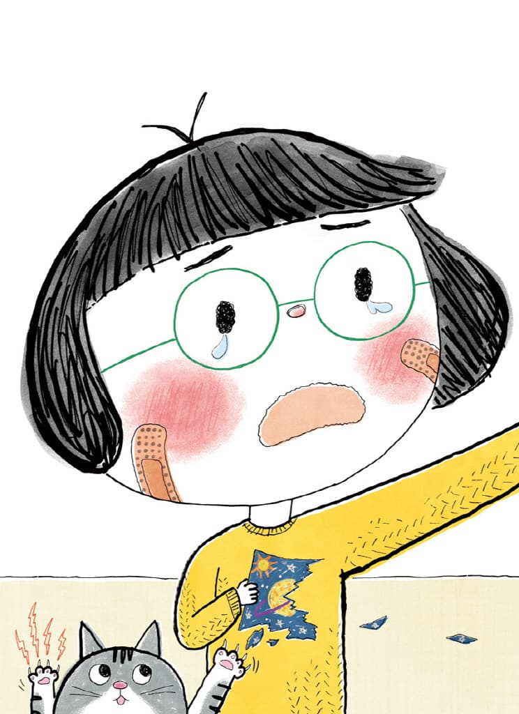 어떡하지?! 고양이