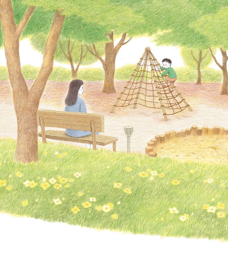 엄마 마음 그림책 10 : 함께라서 좋아