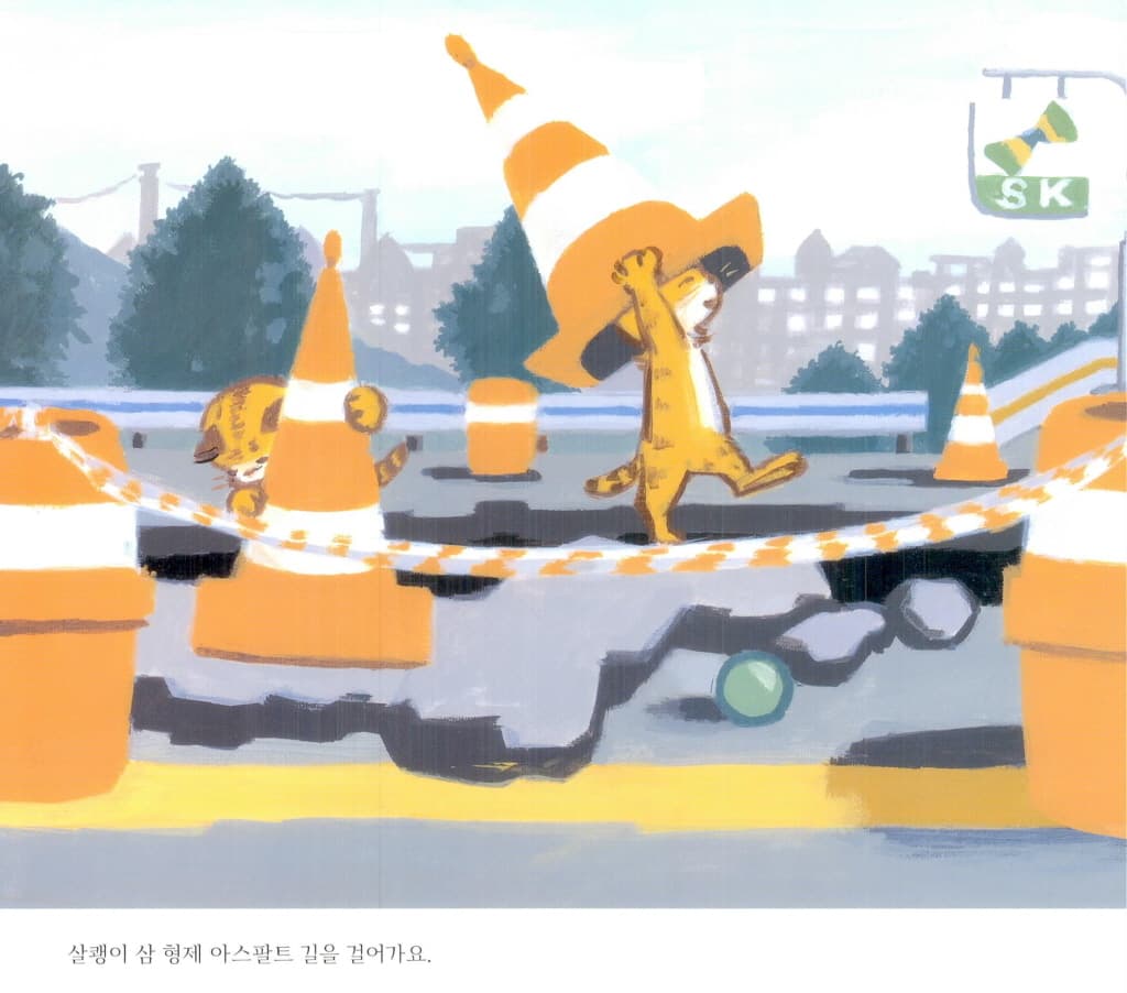 엄마 생각