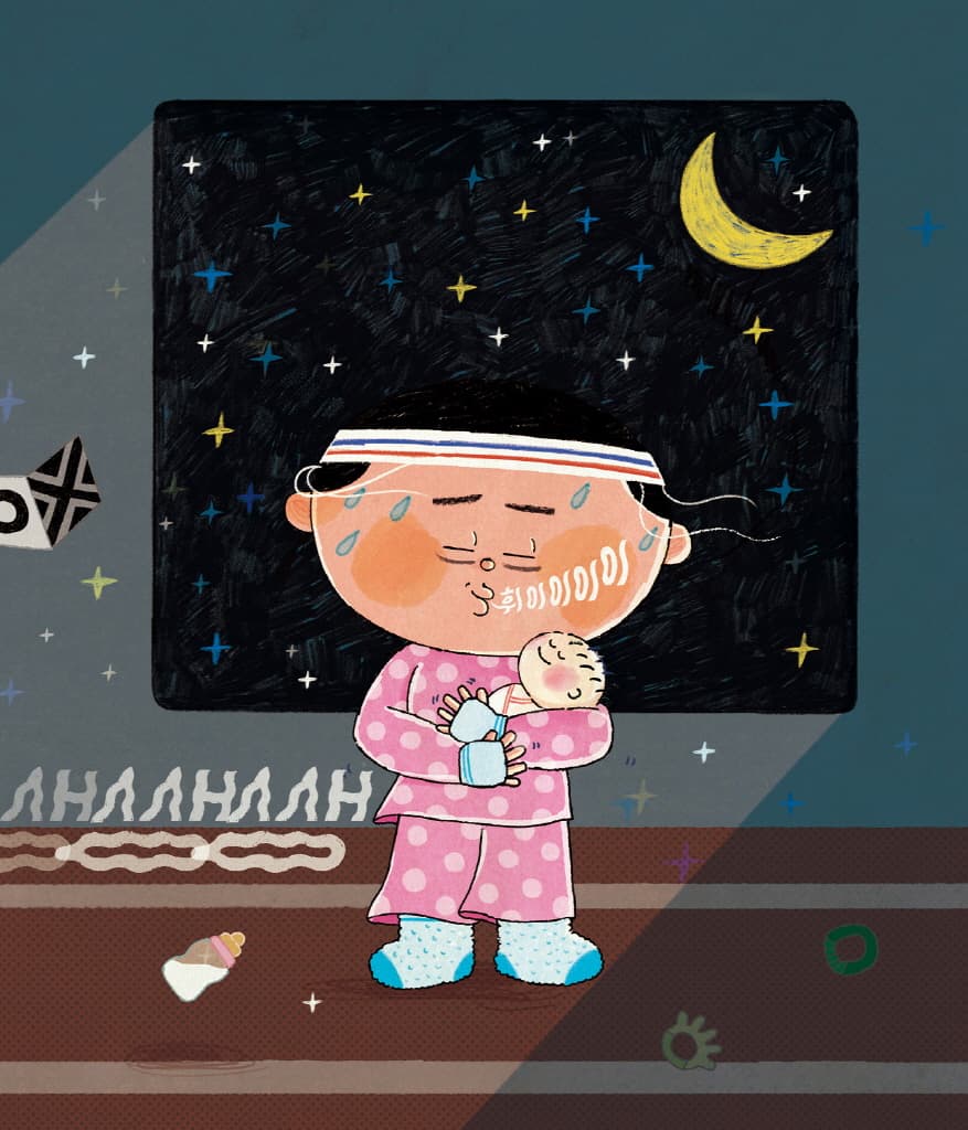 엄마는 달린다