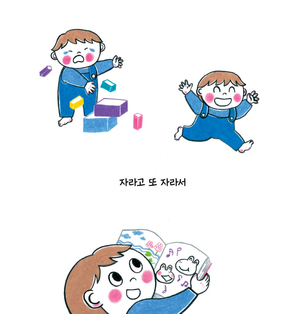 엄마랑 나랑