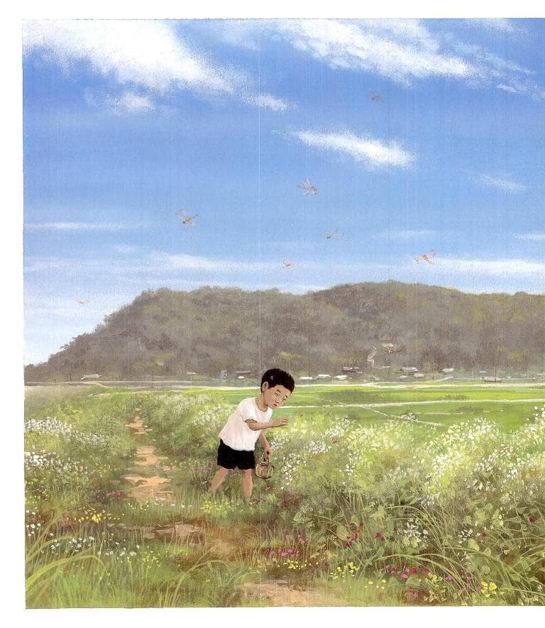 엄마의 품