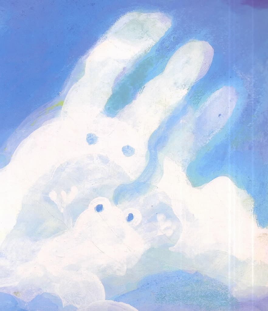 엉덩이는 방귀 뽕!