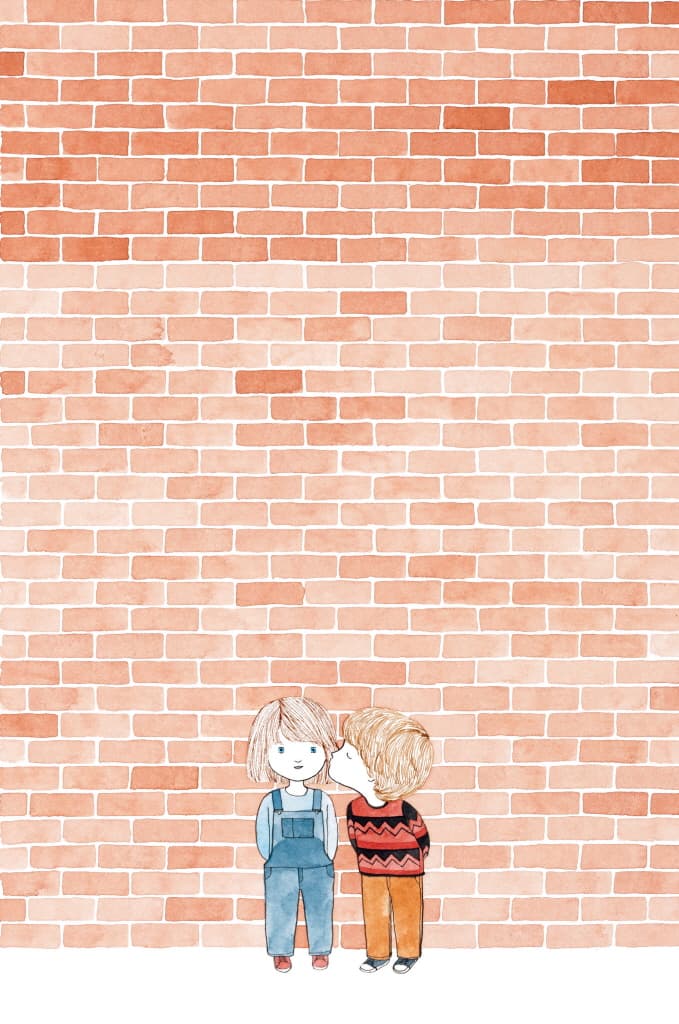 오늘 내 마음은…