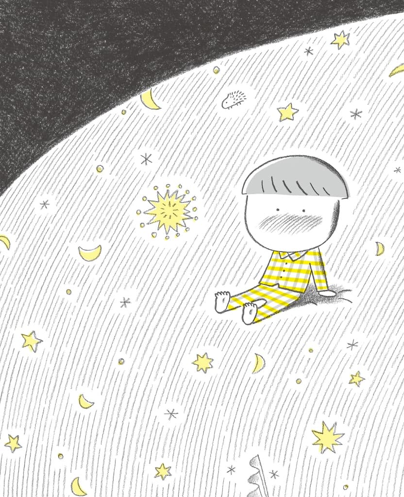 오늘아, 안녕