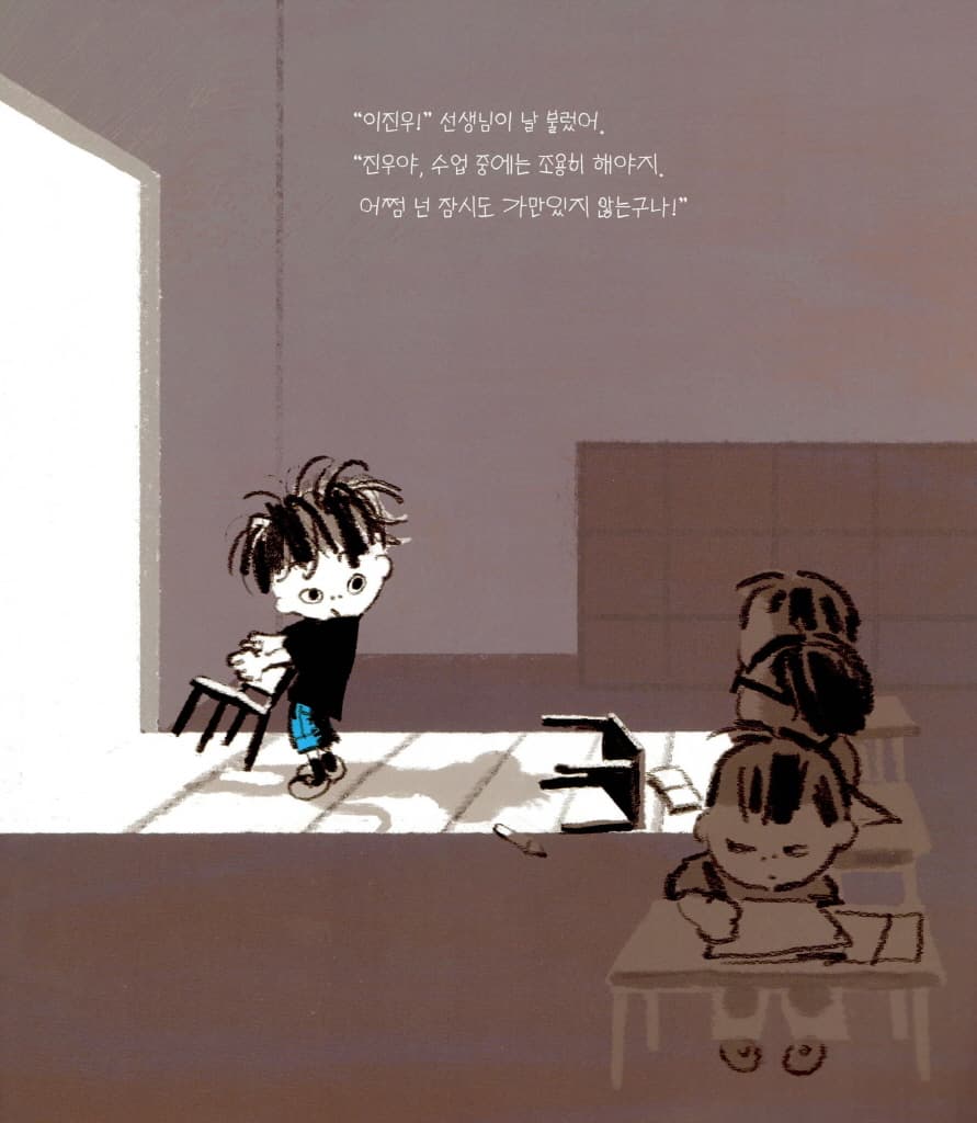 오늘은 돈가스 카레라이스