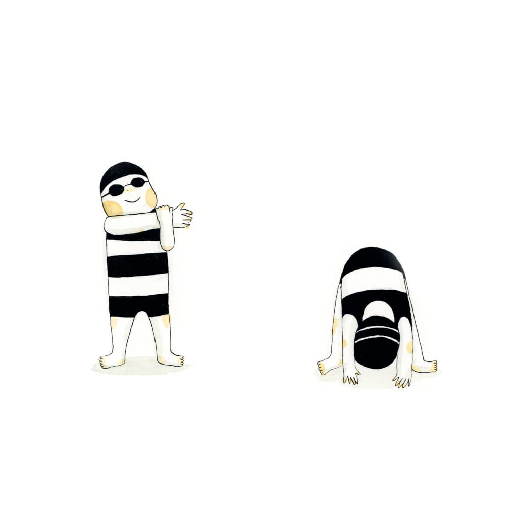 오늘은 수영장일까?