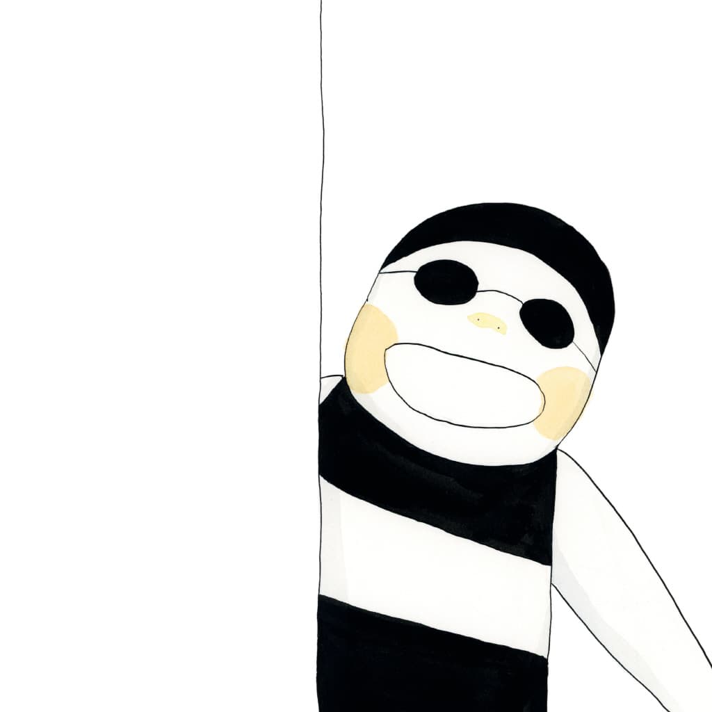 오늘은 수영장일까?