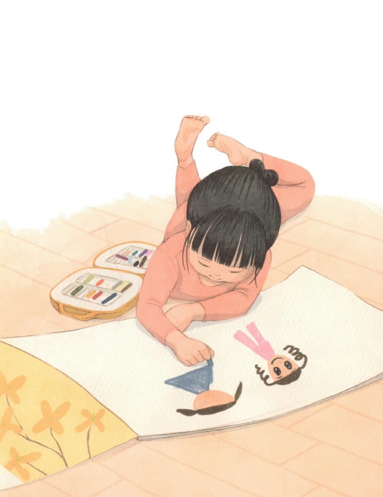 오늘은 우리 집 놀이터