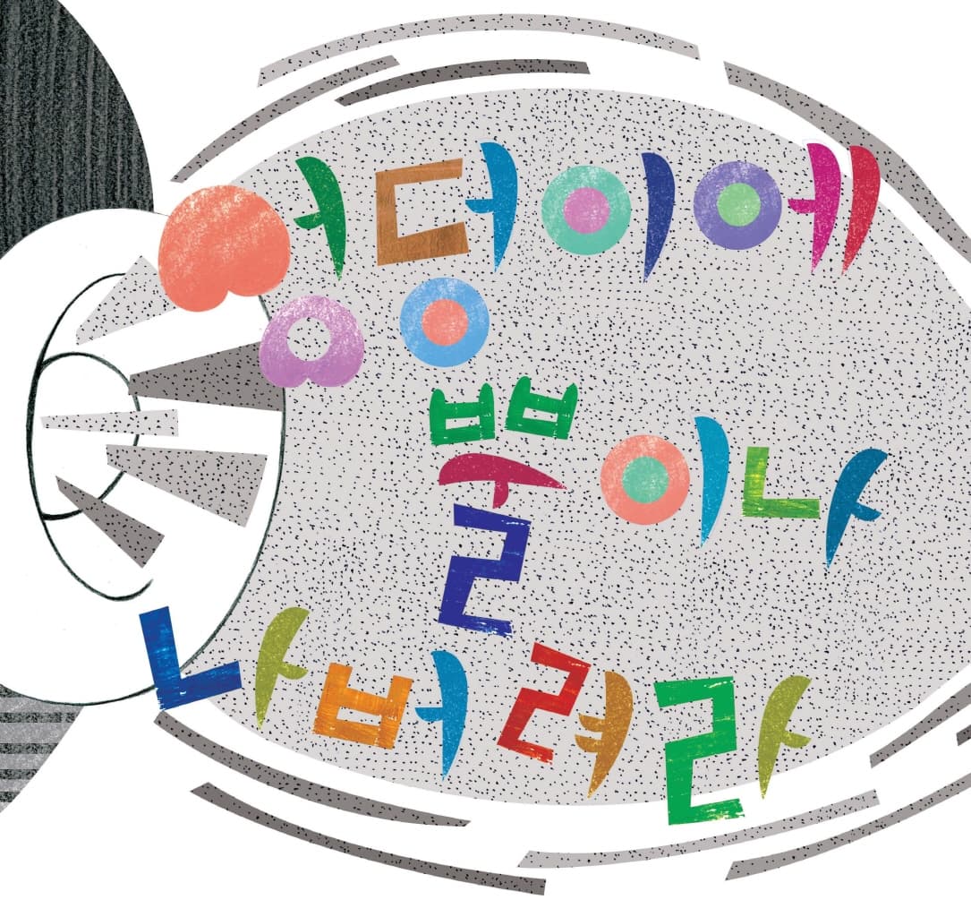 오빠랑 나랑