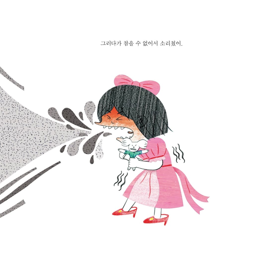 오빠랑 나랑