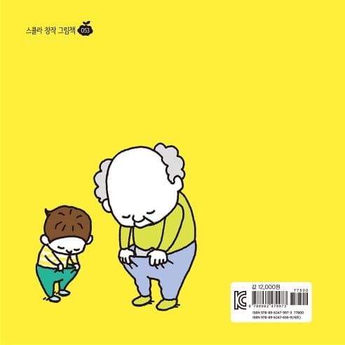 오줌이 찔끔