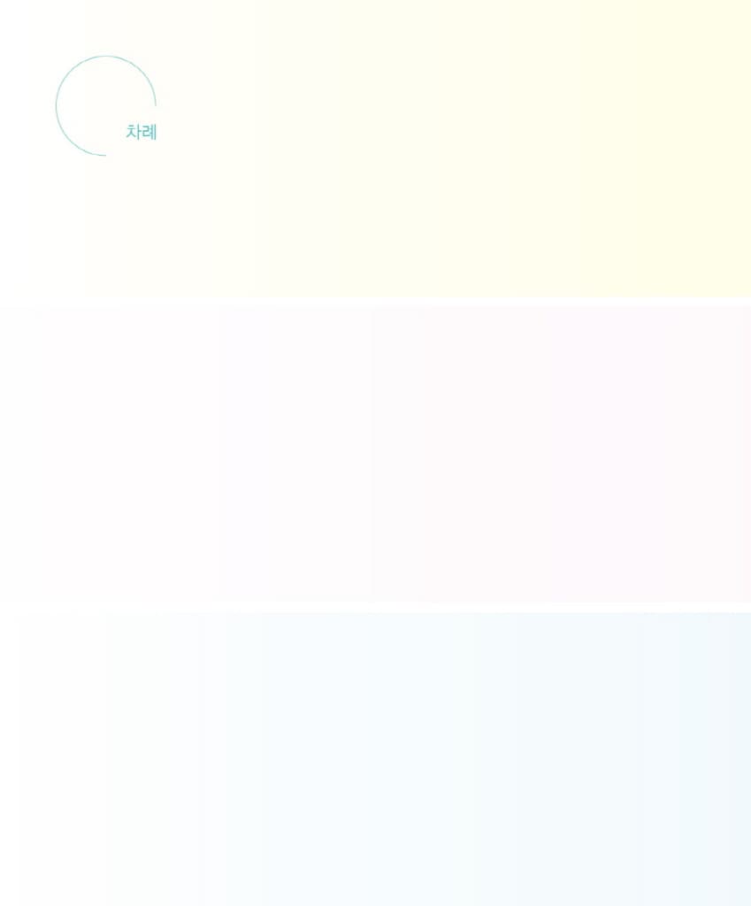옥춘당 (그림책)