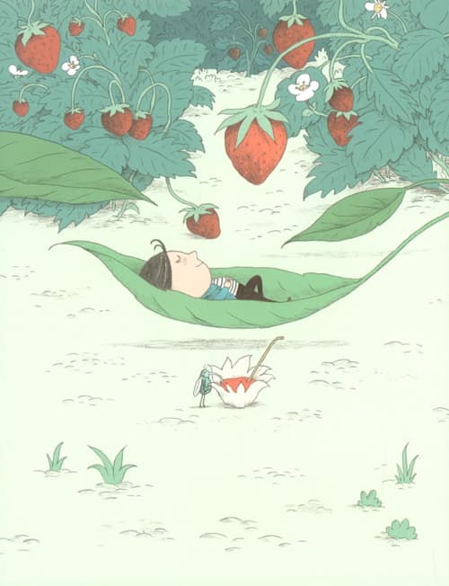 완두의 여행 이야기