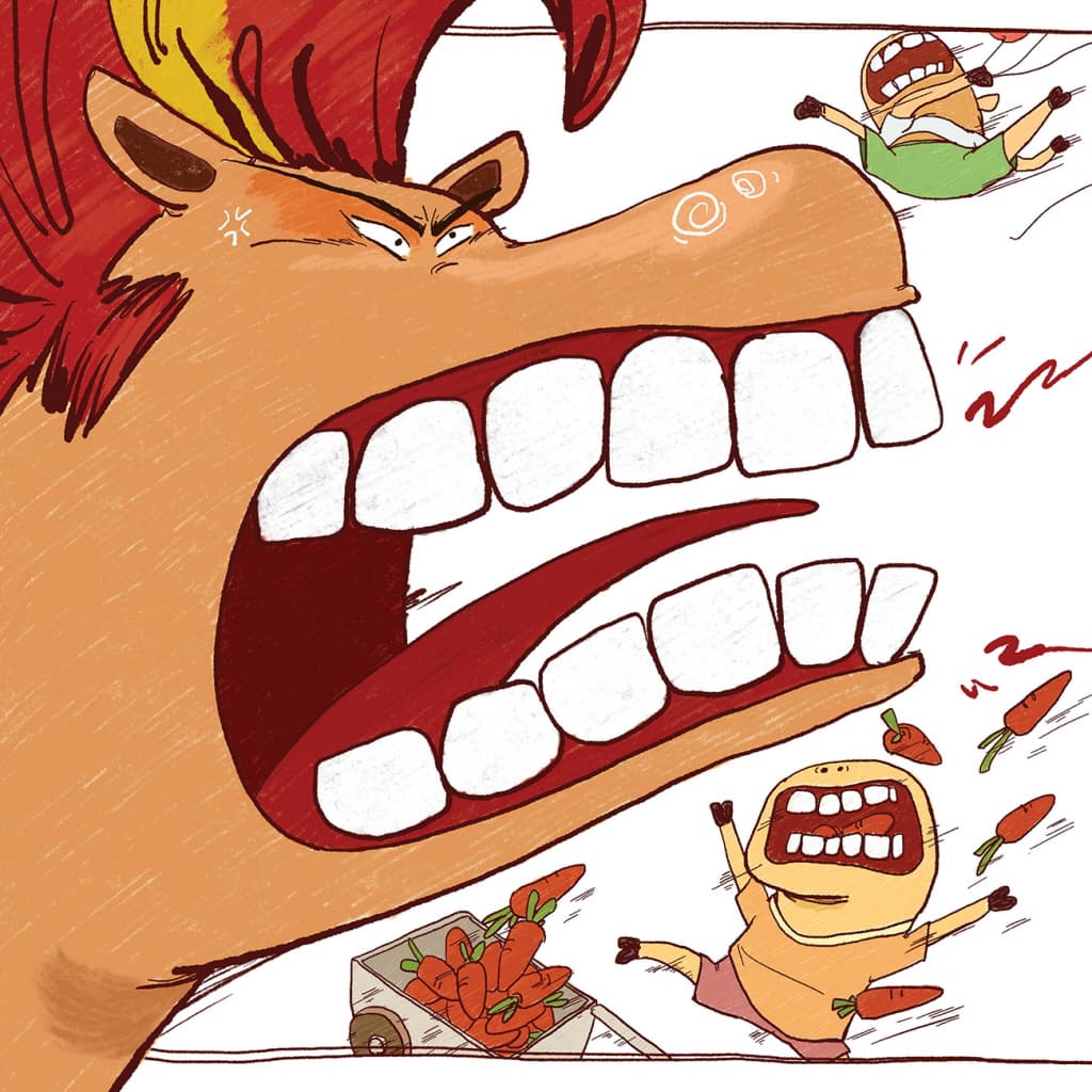 욕