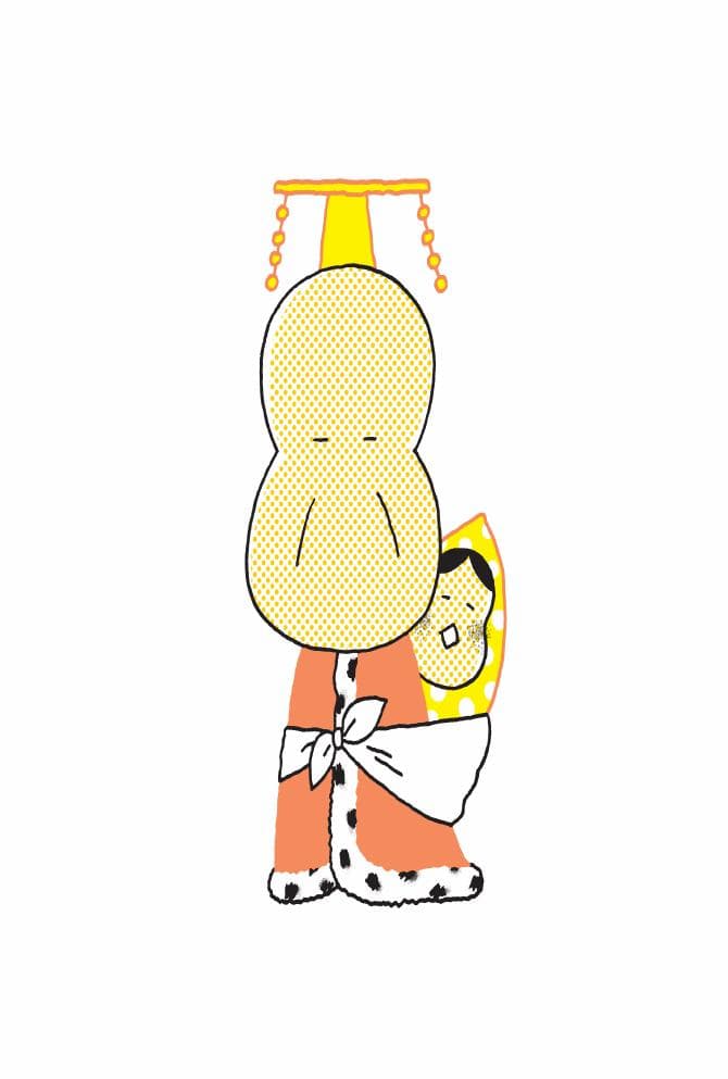 너무너무 공주