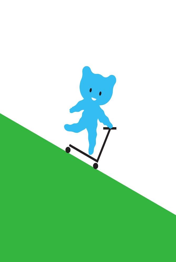 평등한 나라