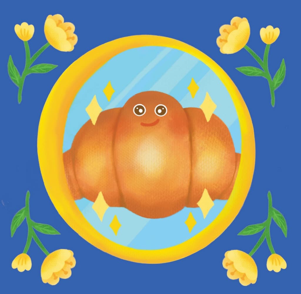 울퉁불퉁 크루아상