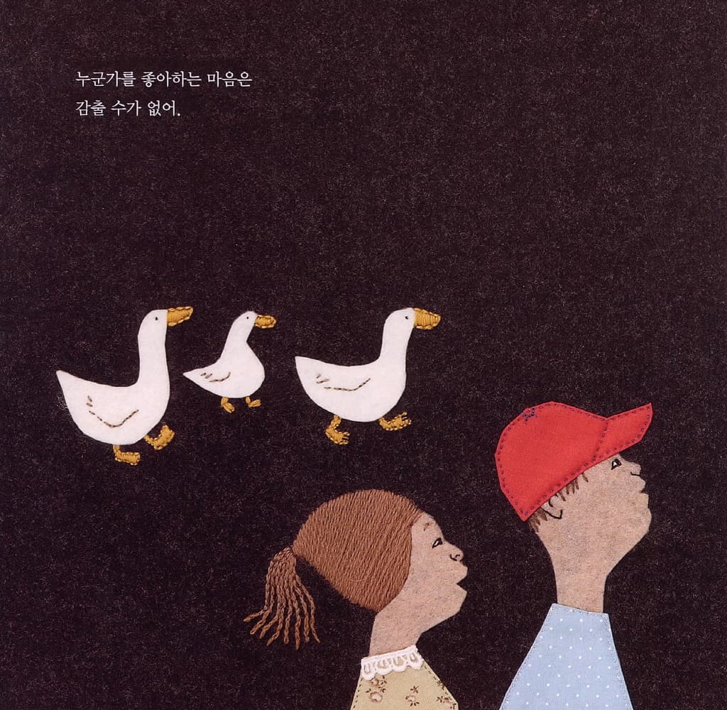 웃음은 힘이 세다