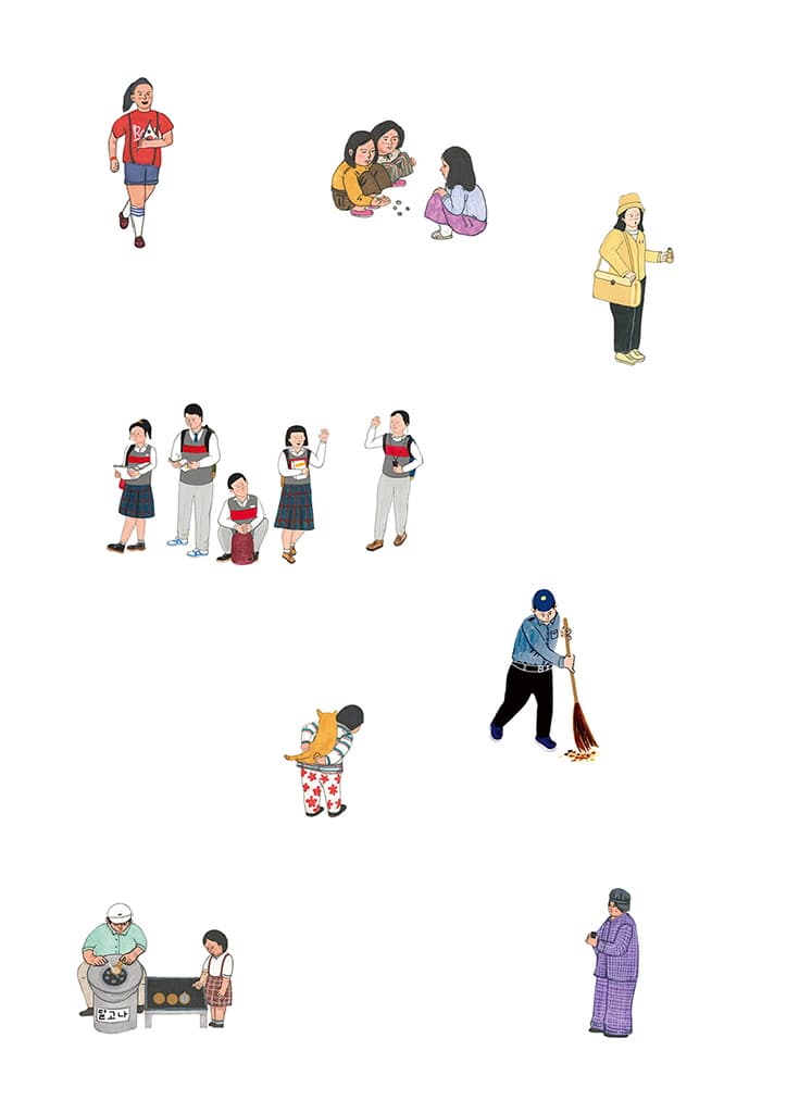 이사 가는 꿈