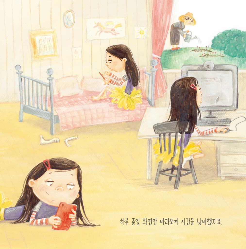 인터넷이 사라졌어요!