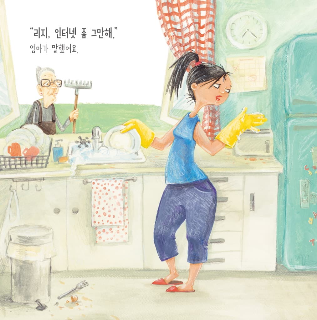 인터넷이 사라졌어요!