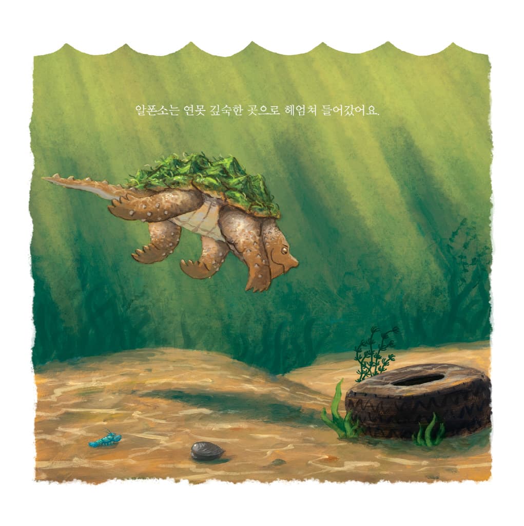 입을 크게 벌리고 기다리면