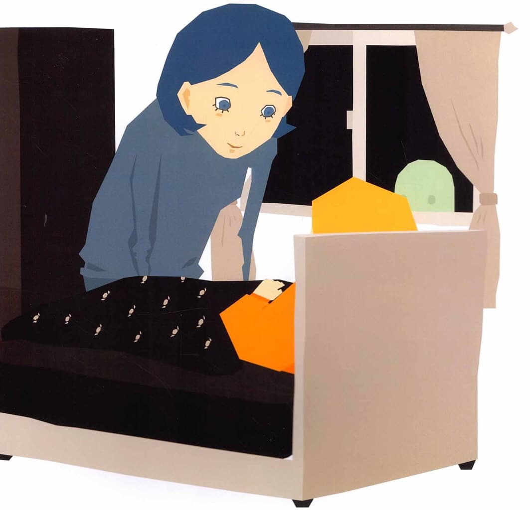 잘 자렴