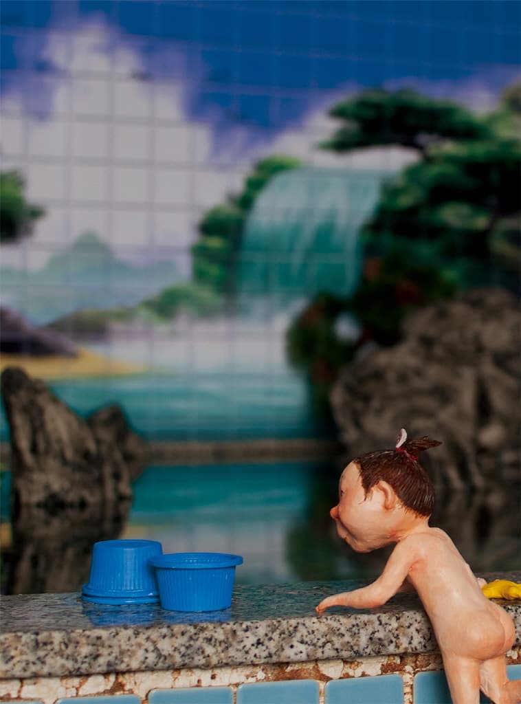 장수탕 선녀님
