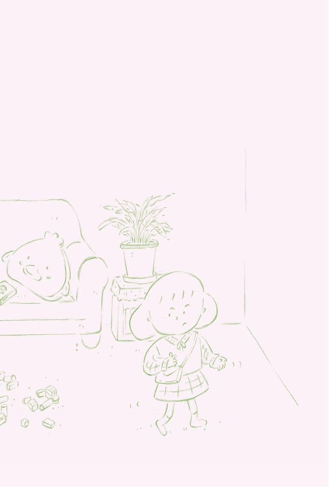 제라늄과 오후의 꽃잠