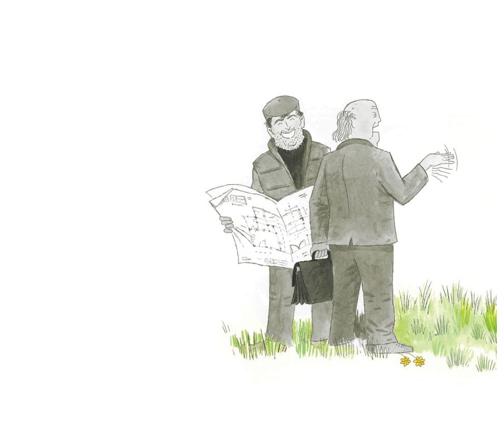 제자리를 찾습니다