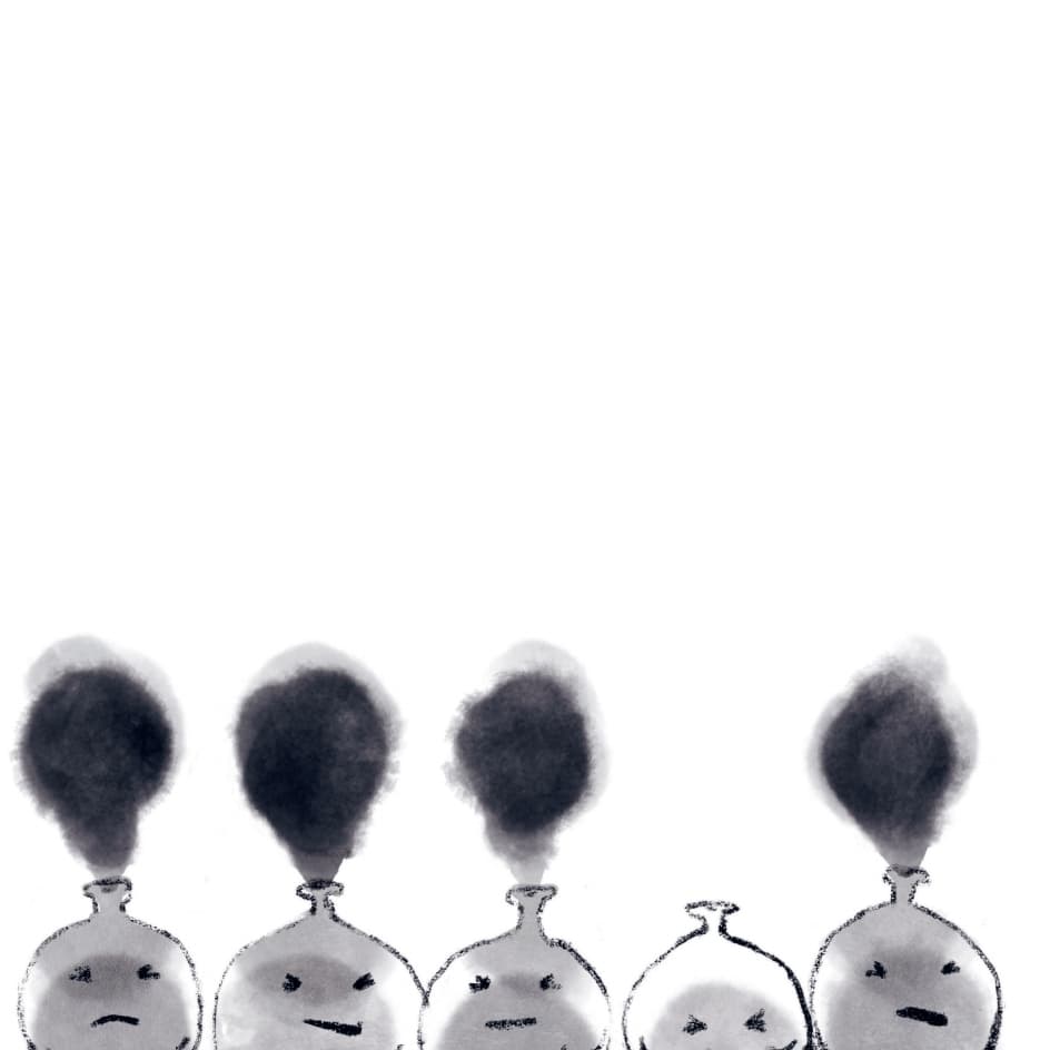 조금 다르면 안 돼?