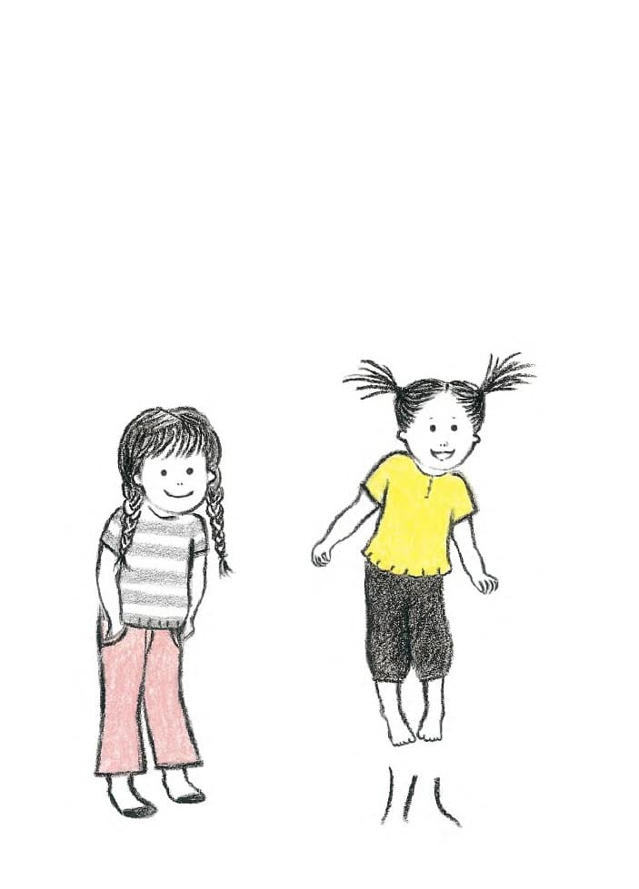 조금만, 조금만 더