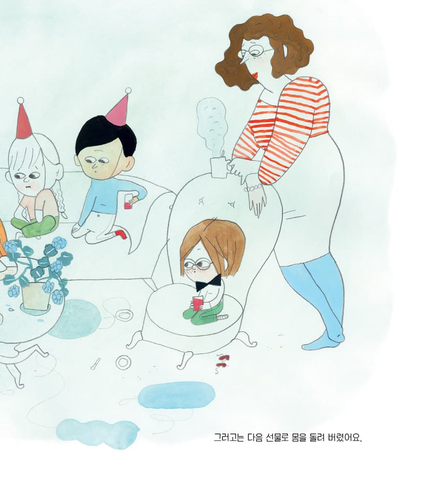 주기 싫은 생일 선물